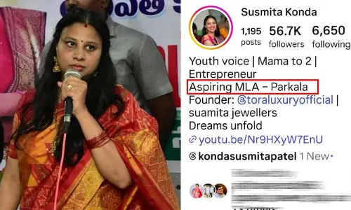konda susmita : కొండా స్టోరీలో మరో కొత్త క్యారెక్టర్ ఎంట్రీ! కాంగ్రెస్ రాజకీయాల్లో హాట్‌టాపిక్