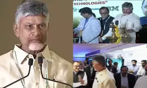 విజయవాడలో అమరావతి క్వాంటమ్ వ్యాలీ నేషనల్ వర్క్ షాప్ ప్రారంభం