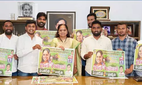 Rail Roko: జూలై 17న రైల్ రోకో చేసి తీరుతాం.. ఎమ్మెల్సీ కవిత కీలక వ్యాఖ్యలు
