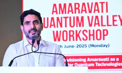 ‘ఇది చాలా గర్వించదగ్గ విషయం’.. మంత్రి లోకేష్ కీలక వ్యాఖ్యలు