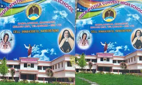 స్కూల్ డైరీలపై మత ప్రచారం.. ఆగ్రహావేశంలో తల్లితండ్రులు