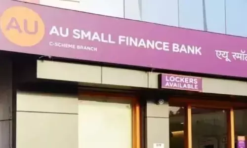 AU Small Finance Bank: ఎల్ఐసీతో జట్టుకట్టిన ఏయూ స్మాల్ ఫైనాన్స్ బ్యాంక్