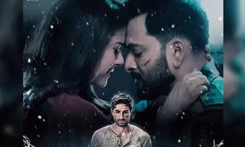 Kajol: కాజోల్ ‘సర్జమీన్’ సినిమా స్ట్రీమింగ్ డేట్ ఫిక్స్