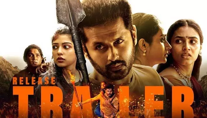 నితిన్ తమ్ముడు నుండి మరో ట్రైలర్ విడుదల నితిన్ తమ్ముడు నుండి మరో ట్రైలర్ విడుదల