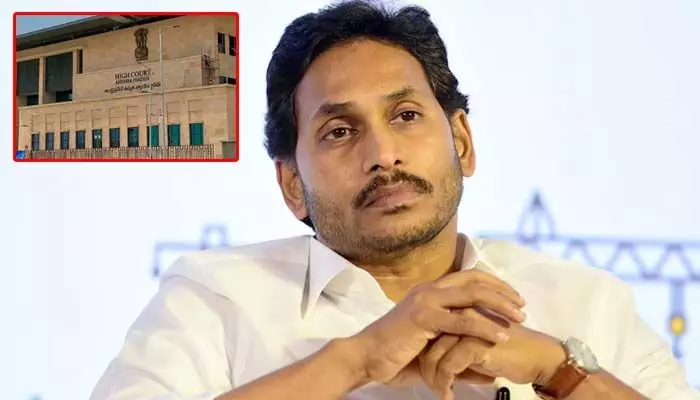 Flash News : సింగయ్య మృతి కేసులో జగన్ కు బిగ్ రిలీఫ్ Flash News : సింగయ్య మృతి కేసులో జగన్ కు బిగ్ రిలీఫ్