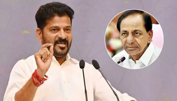 CM Revanth Reddy : తెలంగాణకు కేసీఆర్ మరణశాసనం రాశారు : సీఎం రేవంత్ రెడ్డి CM Revanth Reddy : తెలంగాణకు కేసీఆర్ మరణశాసనం రాశారు : సీఎం రేవంత్ రెడ్డి