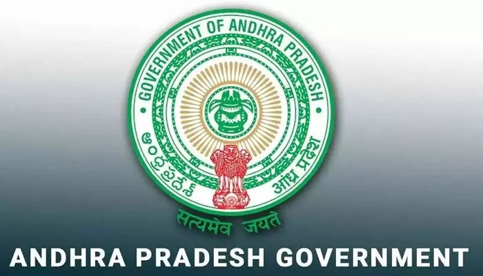 AP Government:స్కూళ్లకు కీలక ఆదేశాలు జారీ AP Government:స్కూళ్లకు కీలక ఆదేశాలు జారీ