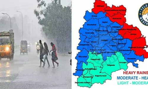 అల్పపీడనం ఎఫెక్ట్.. తెలంగాణ వ్యాప్తంగా భారీ వర్షాలు