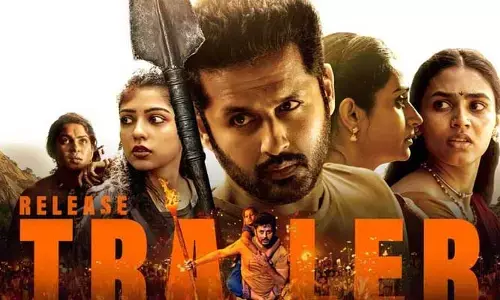 నితిన్ తమ్ముడు నుండి మరో ట్రైలర్ విడుదల