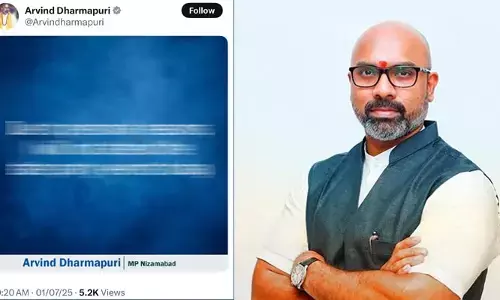 Arvind Dharmapuri: పార్టీ ఈవెంట్‌కు హాజరుకాలేను.. బీజేపీ ఎంపీ ధర్మపురి అరవింద్ సంచలన ట్వీట్
