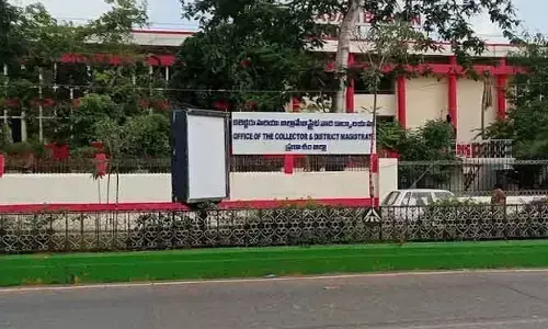 విధుల పట్ల నిర్లక్ష్యం వహించిన పి.ఐ.ఓ లకు పనిష్మెంట్