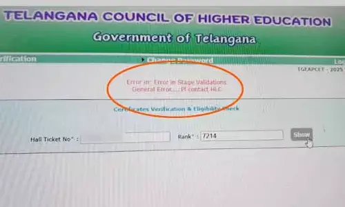 విద్యార్థులకు బిగ్ అలర్ట్.. నిలిచిన ఇంజినీరింగ్ కౌన్సెలింగ్‌ ప్రక్రియ