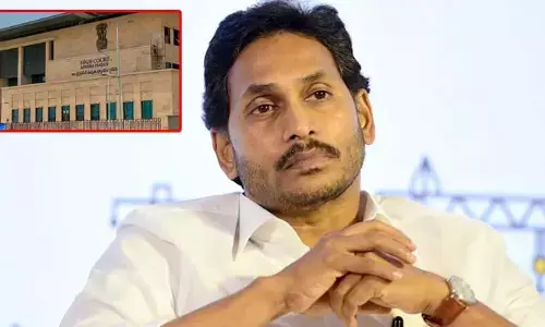 Flash News : సింగయ్య మృతి కేసులో జగన్ కు బిగ్ రిలీఫ్