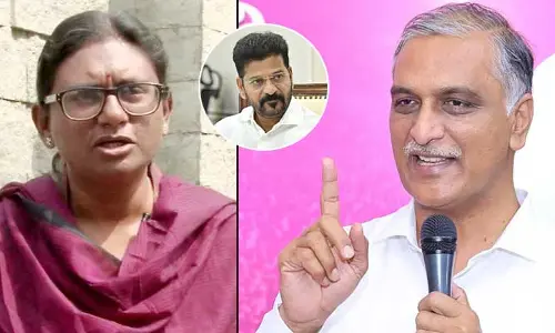 ‘ఇది ఉత్తరప్రదేశ్ కాదని CM రేవంత్ రెడ్డికి చెప్పండి’.. మీనాక్షి నటరాజన్‌కు హరీష్ రావు ట్వీట్
