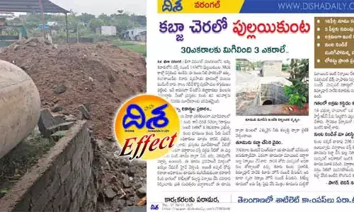 దిశ ఎఫెక్ట్ : అక్రమ కట్టడాలు కూల్చివేసిన టౌన్ ప్లానింగ్ అధికారులు