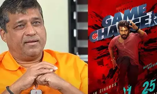 ‘గేమ్ ఛేంజర్’తో జీవితాలు అయిపోయాయి అనుకున్నాం.. దుమారం రేపుతున్న నిర్మాత కామెంట్స్