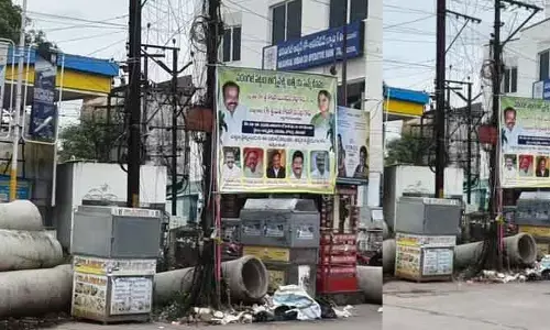 వీధిలోనే విద్యుత్‌ ఉత్పత్తి కేంద్రమా..? చెత్తపై శానిటేషన్‌ విఫలం.!