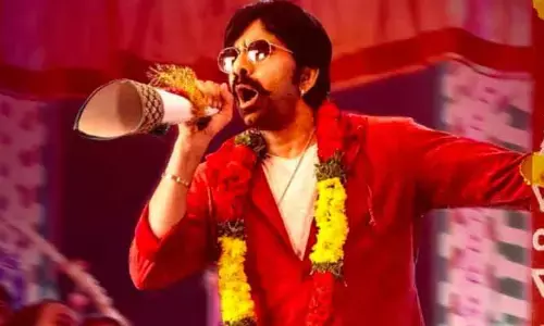 ‘మాస్ జాతర’ విషయంలో తగ్గేదెలా అంటున్న రవితేజ.. టీజర్‌తో బాక్సులు బద్దలవ్వాల్సిందే!