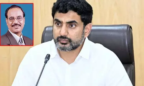 Nara Lokesh: పట్టాభిరాం మృతి పట్ల మంత్రి నారా లోకేష్ దిగ్భ్రాంతి