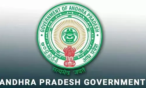 AP Government:స్కూళ్లకు కీలక ఆదేశాలు జారీ