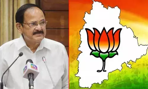 వెంకయ్య నాయుడిపై TG బీజేపీ ఎమ్మెల్యే వివాదాస్పద వ్యాఖ్యలు