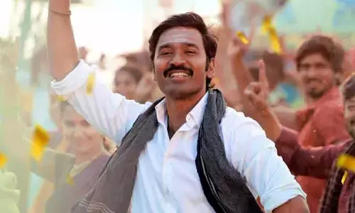 Dhanush: ధనుష్ బర్త్‌డే స్పెషల్ కన్ఫర్మ్.. ఆ సినిమా నుంటి టీజర్ రాబోతుంది!