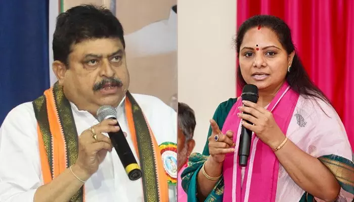 బీజేపీ నూతన అధ్యక్షుడు రామచందర్ రావుకు ఎమ్మెల్సీ కవిత లేఖ బీజేపీ నూతన అధ్యక్షుడు రామచందర్ రావుకు ఎమ్మెల్సీ కవిత లేఖ