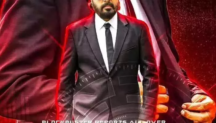 ఓటీటీలోకి రాబోతున్న మెగాస్టార్ సినిమా.. ఎందులో స్ట్రీమింగ్ కానుందంటే? ఓటీటీలోకి రాబోతున్న మెగాస్టార్ సినిమా.. ఎందులో స్ట్రీమింగ్ కానుందంటే?