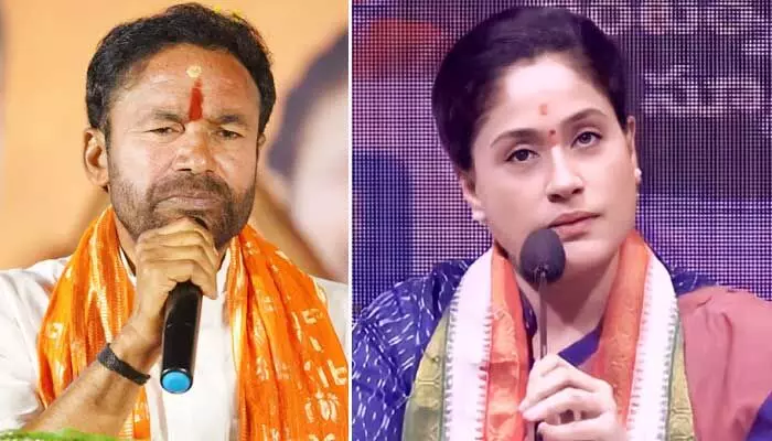 రాజకీయాలు పక్కనబెట్టి బాధ్యత తీసుకోండి.. కిషన్ రెడ్డికి MLC విజయశాంతి సూచన రాజకీయాలు పక్కనబెట్టి బాధ్యత తీసుకోండి.. కిషన్ రెడ్డికి MLC విజయశాంతి సూచన