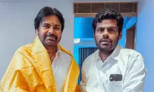 K. Annamalai : మధురై సభ హేట్ స్పీచ్ ఎఫెక్ట్..  అన్నామలైపై కేసు నమోదు