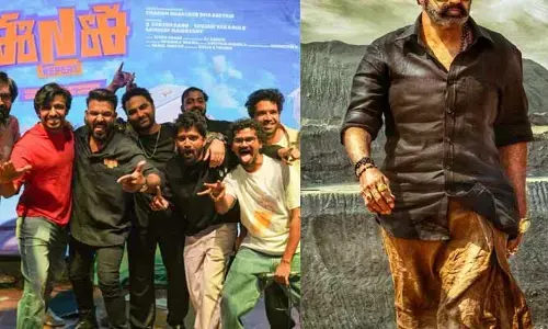 విశ్వక్ సేన్ ‘ఈ నగరానికి ఏమైంది’ సీక్వెల్‌లో ముగ్గురు టాలీవుడ్ స్టార్స్.. హైప్ పెంచుతున్న ట్వీట్