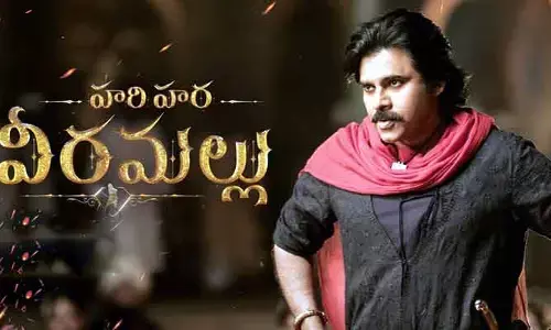 Harihara Veeramallu: మా ఫస్ట్ ప్రయారిటీ అదే.. పవన్ కల్యాణ్ ఫ్యాన్స్‌కు ‘వీరమల్లు’ టీమ్ రిక్వెస్ట్