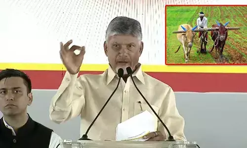 రైతులకు సీఎం చంద్రబాబు గుడ్ న్యూస్