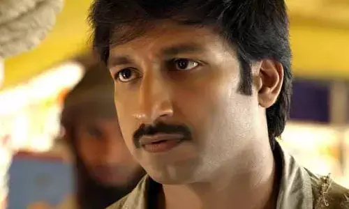 Gopichand: గోపీచంద్ కొత్త సినిమా టైటిల్ ఫిక్స్..