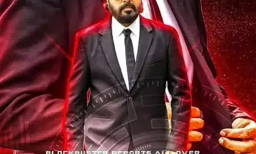 ఓటీటీలోకి రాబోతున్న మెగాస్టార్   సినిమా.. ఎందులో స్ట్రీమింగ్ కానుందంటే?
