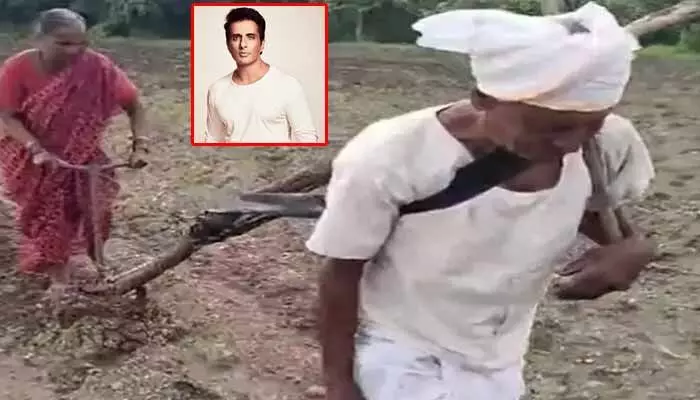 మరోసారి గొప్ప మనసు చాటుకున్న రియల్ హీరో.. వృద్ధ జంటకు ఆ సాయం.. నువ్వు దేవుడివి సామీ అంటూ కామెంట్స్ మరోసారి గొప్ప మనసు చాటుకున్న రియల్ హీరో.. వృద్ధ జంటకు ఆ సాయం.. నువ్వు దేవుడివి సామీ అంటూ కామెంట్స్