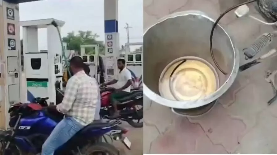 అర లీటర్ పెట్రోల్ రూ.400...పెట్రోల్ బంక్ ఘరానా మోసం.. వీడియో వైరల్ అర లీటర్ పెట్రోల్ రూ.400...పెట్రోల్ బంక్ ఘరానా మోసం.. వీడియో వైరల్