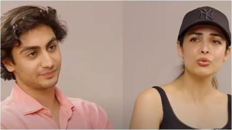ఎందరితో సెక్స్ చేశావ్.. కొడుకును లైవ్లో అడిగిన స్టార్ హీరోయిన్.. దుమ్మెత్తిపోస్తున్న నెటిజన్లు ఎందరితో సెక్స్ చేశావ్.. కొడుకును లైవ్లో అడిగిన స్టార్ హీరోయిన్.. దుమ్మెత్తిపోస్తున్న నెటిజన్లు