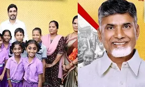 AP Govt:తల్లికి వందనం పథకం.. రెండో విడత పై కీలక అప్డేట్!