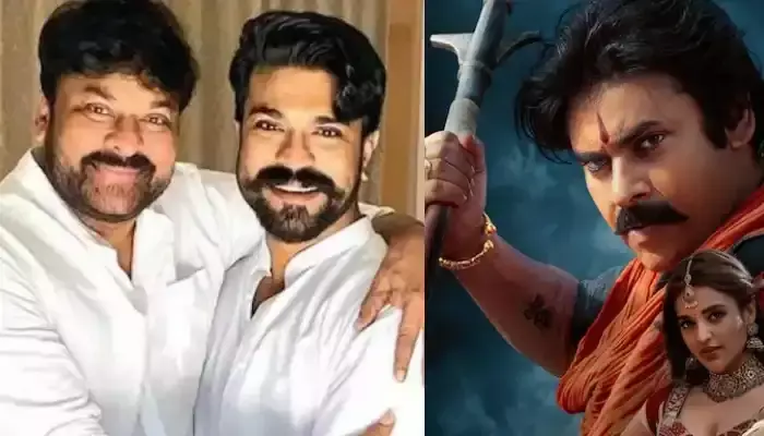 హరిహర వీరమల్లు ట్రైలర్.. చిరు, రామ్ చరణ్ రియాక్షన్ ఇదే