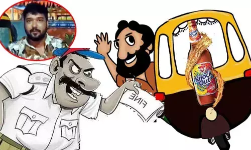 Knockout beer: నాకౌట్.. ఆటో డ్రైవర్‌ ఔట్! పోలీసులకు పట్టించిన బీరు