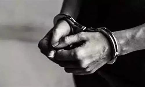 కమిషనర్ సంతకం ఫోర్జరీ.. నలుగురి అరెస్టు