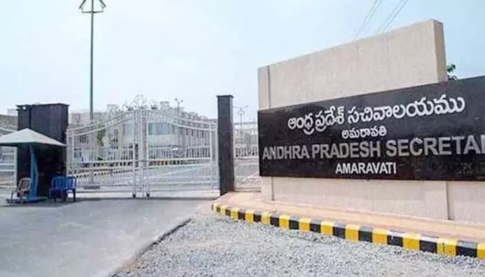 అమరావతి ప్రభుత్వ ఉద్యోగులకు గుడ్ న్యూస్.. అధికారిక ఉత్తర్వులు జారీ అమరావతి ప్రభుత్వ ఉద్యోగులకు గుడ్ న్యూస్.. అధికారిక ఉత్తర్వులు జారీ