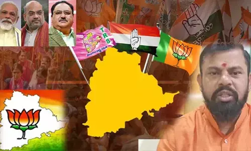 T BJP: తెలంగాణలో మరో ఉప ఎన్నిక!..  బీజేపీ హైకమాండ్ ఖతర్నాక్ ప్లాన్?