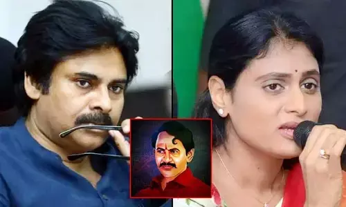 వంగవీటి రంగా జయంతి.. పవన్ కల్యాణ్‌కు YS షర్మిల కీలక విజ్ఞప్తి