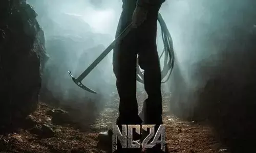 ‘NC-24’ నుంచి బిగ్ అప్‌డేట్.. పోస్టర్‌తో హైప్ పెంచేసిన మూవీటీమ్