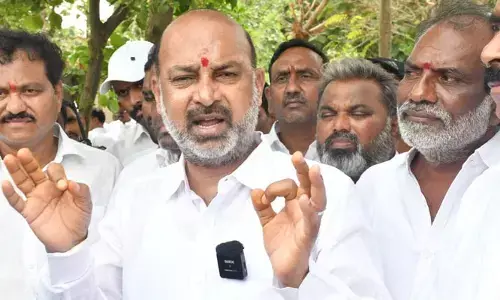 Bandi Sanjay: ఏం ఉద్దరించారని సభ?  ఖర్గే సభపై బండి సంజయ్ హాట్ కామెంట్స్