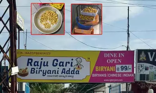 రాజుగారి బిర్యానీ.. ఫ్రెష్ బిర్యానీ పేరుతో కుళ్లిన చికెన్ స్పెషల్స్!