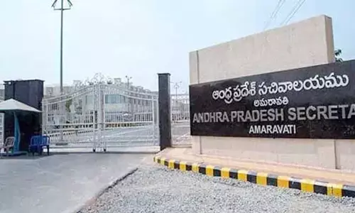 అమరావతి ప్రభుత్వ ఉద్యోగులకు గుడ్ న్యూస్.. అధికారిక ఉత్తర్వులు జారీ