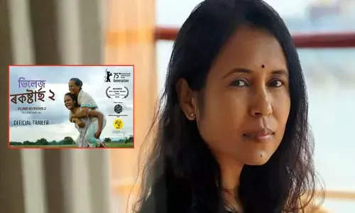 ఆడపిల్లల స్వావలంబనకు ప్రతీక.. ఈ సినిమా!